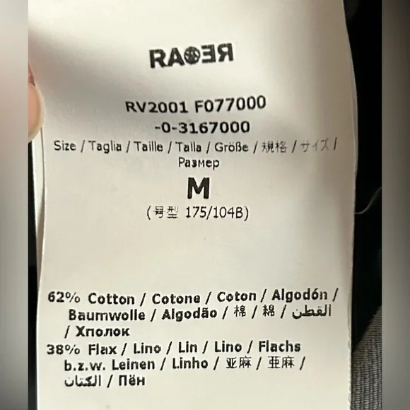 RAER/ RARE Rag Restyle Recycle Button Down Sleeve Less Women Size Medium - Picture 7 of 9